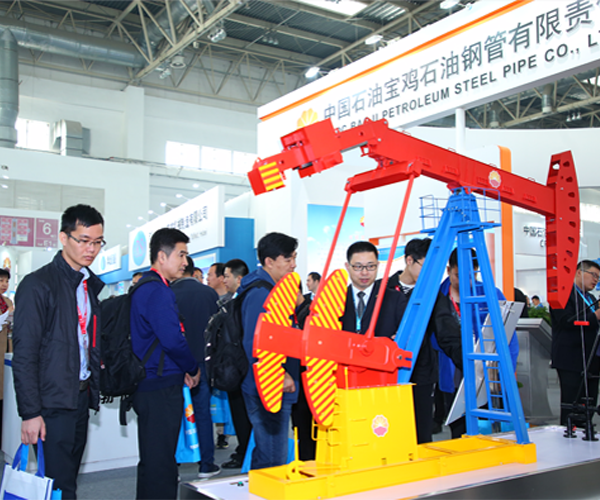 展會(huì)介紹(圖1)