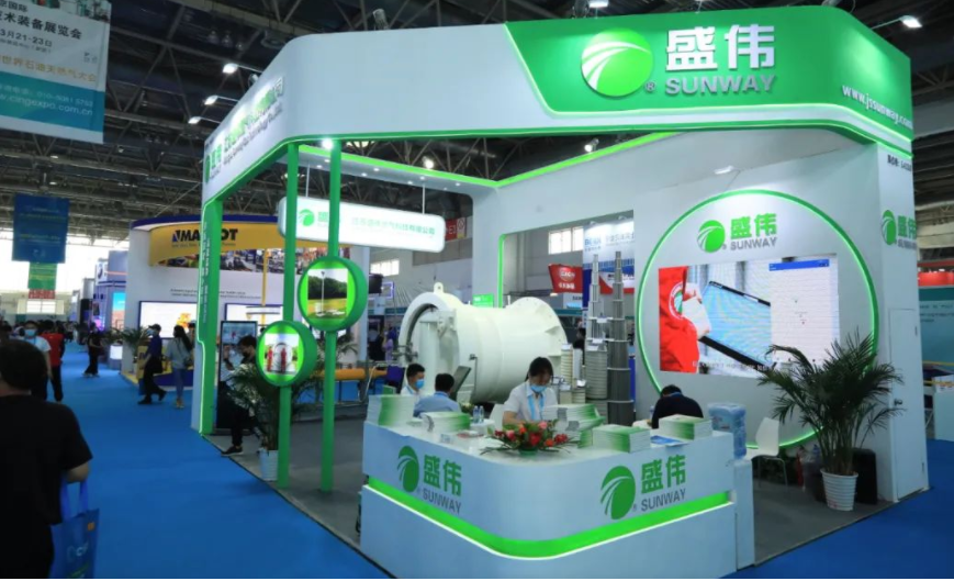 火熱招展！2022北京天然氣展為您提供一對(duì)一買家邀約！(圖5)