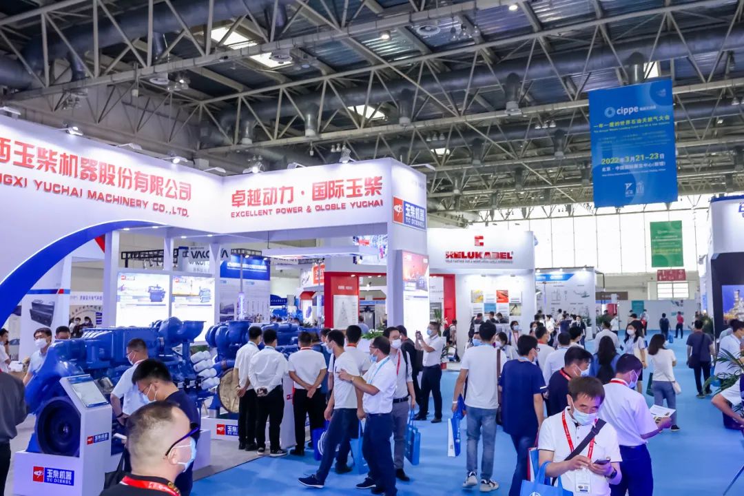 火熱招展！2022北京天然氣展為您提供一對(duì)一買家邀約！(圖10)