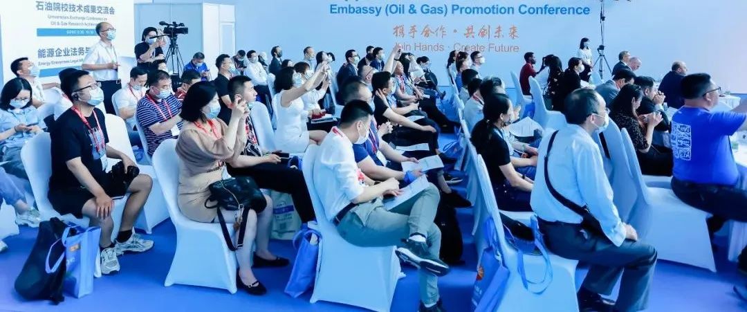 火熱招展！2022北京天然氣展為您提供一對(duì)一買家邀約！(圖14)