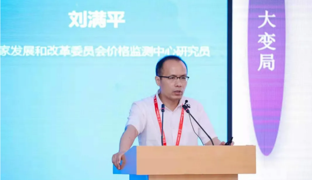 火熱招展！2022北京天然氣展為您提供一對(duì)一買家邀約！(圖15)